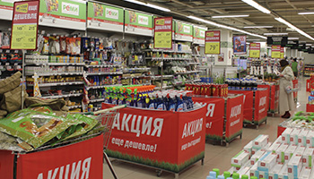 Магазин Али Баба Владивосток